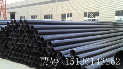 产品图134
