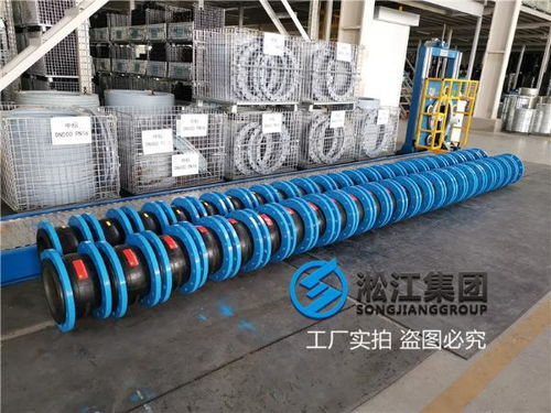 橡胶膨胀节烟气烧结机脱硫系统隔振使用