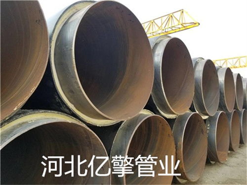 国标聚氨酯直埋保温管徐州米价公司引进了科技含量高