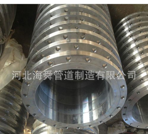 20g法兰产品价格 河北海舜管道西湖