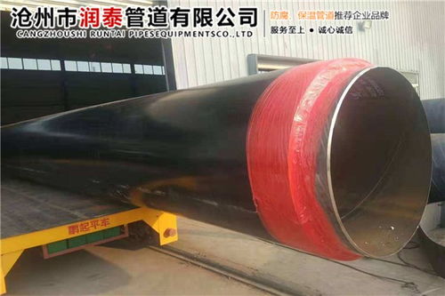 开平聚氨脂绝缘漆南方聚氨酯预制保温冷水管道厂家实体老厂