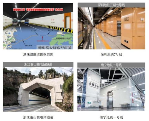 解析投资 开尔新材在搪瓷材料赛道上的逆袭，从连亏两年到2019年业绩大反转