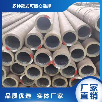 用心做好细节 35CrMo合金钢管在烟气管道中的卓越应用