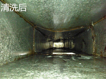 筠连县空调一体机维护与餐馆烟气管道保养——怡洁家家政服务公司的专业解决方案