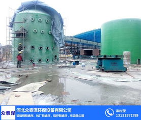 福建玻璃钢脱硫塔 烟气净化系统的核心——众泰泽锅炉脱硫设备与烟气管道